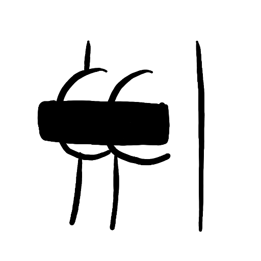 Censored Butt