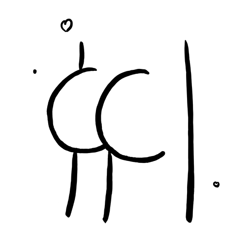 Romantic Butt