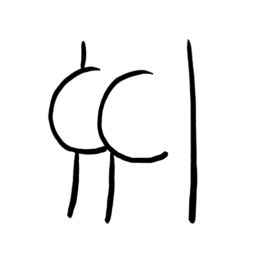Thoughtful Butt