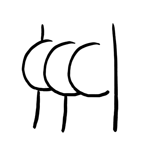 Triple Butt