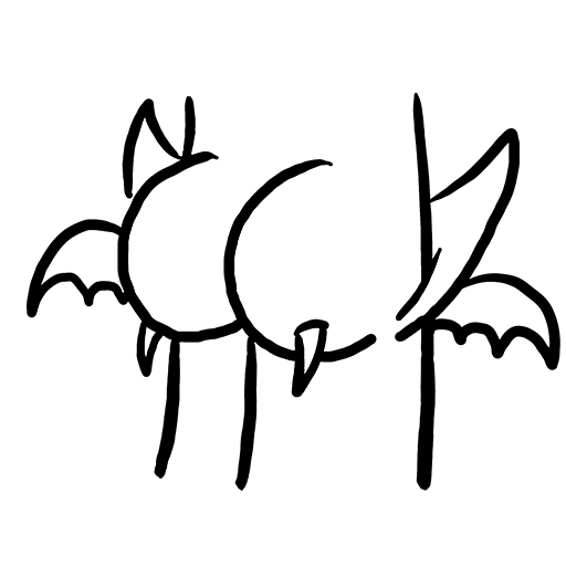 Vampire Butt